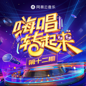 小🐔🐔伸进🈲🔞🔞蘑菇视频看片
