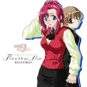 小🐔🐔伸进🈲🔞🔞蘑菇视频看片
