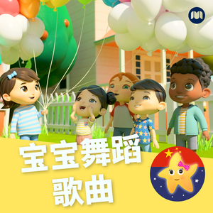 小🐔🐔伸进🈲🔞🔞蘑菇视频看片
