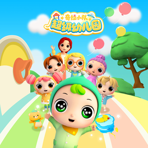 小🐔🐔伸进🈲🔞🔞蘑菇视频看片
