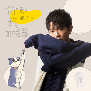 小🐔🐔伸进🈲🔞🔞蘑菇视频看片
