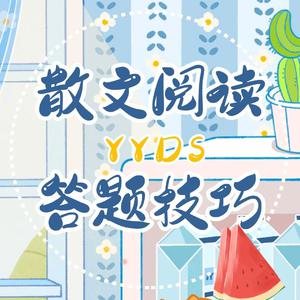 小🐔🐔伸进🈲🔞🔞蘑菇视频看片
