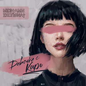 小🐔🐔伸进🈲🔞🔞蘑菇视频看片
