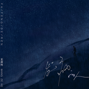 小🐔🐔伸进🈲🔞🔞蘑菇视频看片
