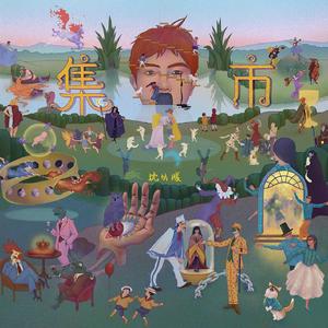 小🐔🐔伸进🈲🔞🔞蘑菇视频看片
