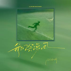 小🐔🐔伸进🈲🔞🔞蘑菇视频看片
